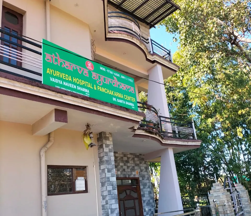 Atharva Ayurdhama Ayurveda Hospital and Panchakarma Center in Kangra